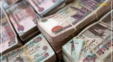 رسميًا.. حقيقة تبكير موعد صرف المرتبات شهر سبتمبر 2025 قبل بدء الدراسة 1